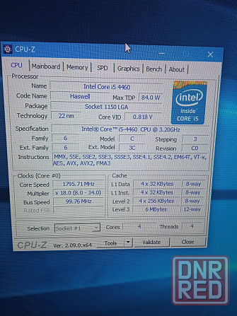 Продам игровой компьютер Intel Core i5-4460 Донецк - изображение 5