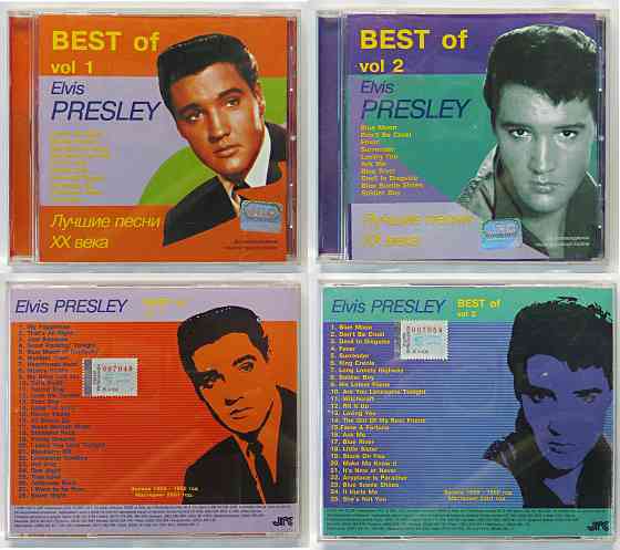 Best of Elvis Presley. Лицензия Донецк