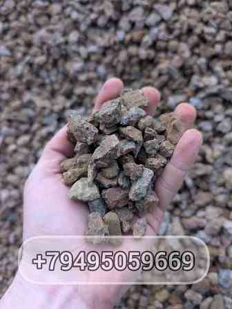 Щебень доломитный с доставкой Донецк