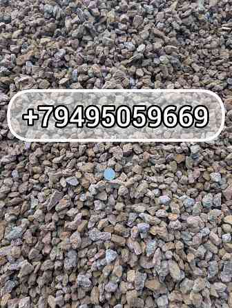 Щебень доломитный с доставкой Донецк
