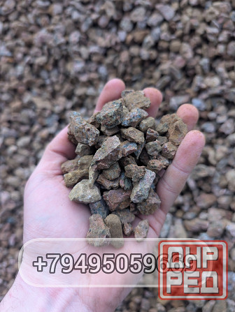 Щебень доломитный с доставкой Донецк - изображение 3