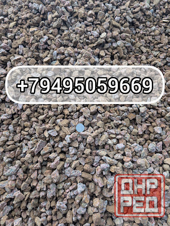 Щебень доломитный с доставкой Донецк - изображение 2