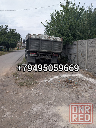 Вывоз мусора Зил Донецк - изображение 4
