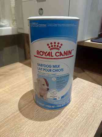 Продам сухое молоко для щенят Royal Canin Горловка
