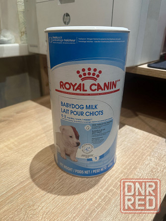 Продам сухое молоко для щенят Royal Canin Горловка - изображение 1
