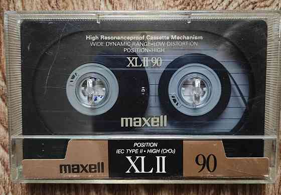 Аудиокассеты Maxell XL II CHROME Англия, Япония. Донецк