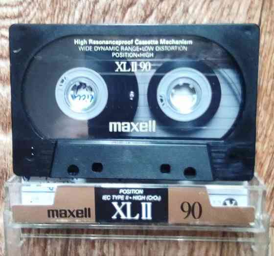 Аудиокассеты Maxell XL II CHROME Англия, Япония. Обмен на CD Донецк