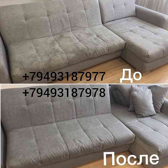 Химчистка мягкой мебели Донецк