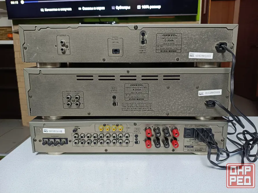 Стойка "Onkyo"-"Liverpool". Донецк - изображение 8