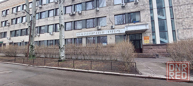 Продам помещение 560 м2 в самом центре Донецка, площадь Ленина. Донецк - изображение 1