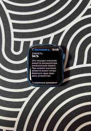 Apple Watch 7 (45mm) Донецк