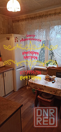 Продам 1 к. кв-ру пл. Будённого Донецк - изображение 1