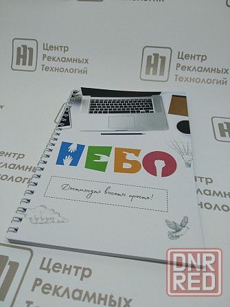 Изготовление календарей, блокнотов, ручек Донецк - изображение 3