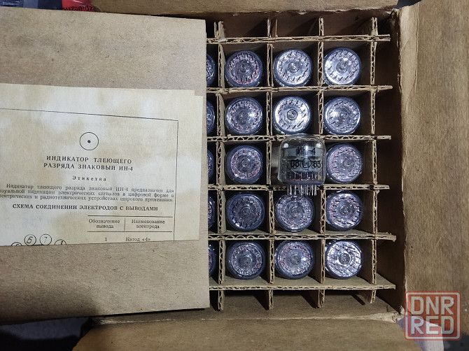 Продам индикаторные лампы ИВ,ИН Донецк - изображение 3