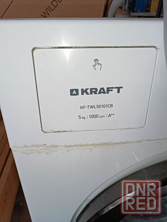 Машина стиральная Kraft 5кг. Старобешево - изображение 3