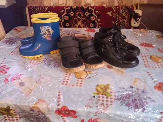 Резиновые сапоги+подарок ботинки демисезонные р.29 Донецк
