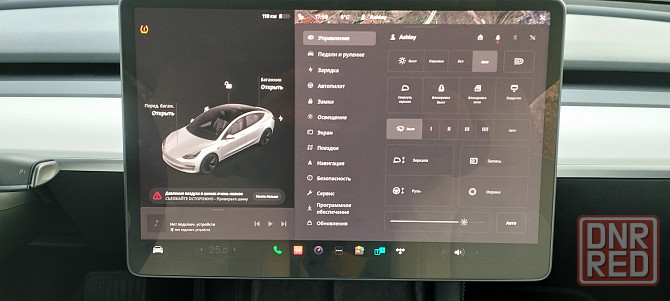 Продам Tesla Model 3 2022 Донецк - изображение 8