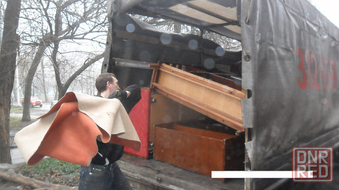 Вывоз старой мебели,хлама и ненужных вещей Донецк - изображение 1