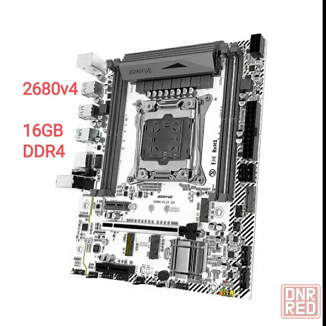 Комплект X99 Xeon E5-2680v4, 16GB DDR4, X99M-PLUS D4, LGA2011v3 Донецк - изображение 1
