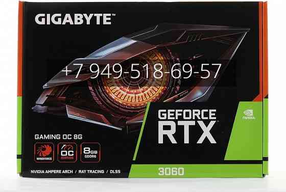 Gigabyte RTX3060-8Gb Gaming OC Донецк