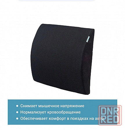 Подушка ортопедическая для авто Макеевка - изображение 2