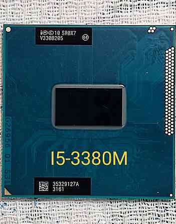 Процессор Intel Core i5-3380M SR0X7 Донецк