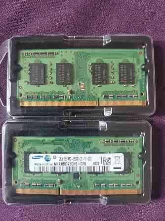 Продам 2 планки памяти DDR 3 Донецк