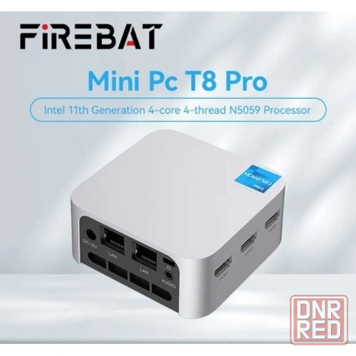 Мини пк миникомпьютер Firebat T8 Pro 8/256 Гб N5095 Макеевка - изображение 1