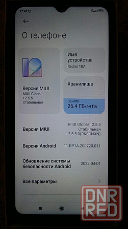 Телефон Мобильный новый Смартфон Xiaomi Redmi 10A 4/64Gb Slate Grey Global Rom на 2 Сим Донецк - изображение 5