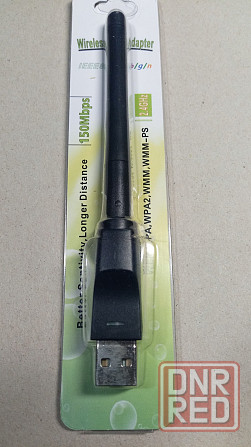 USB WiFi адаптер, 8188ETV Макеевка - изображение 3