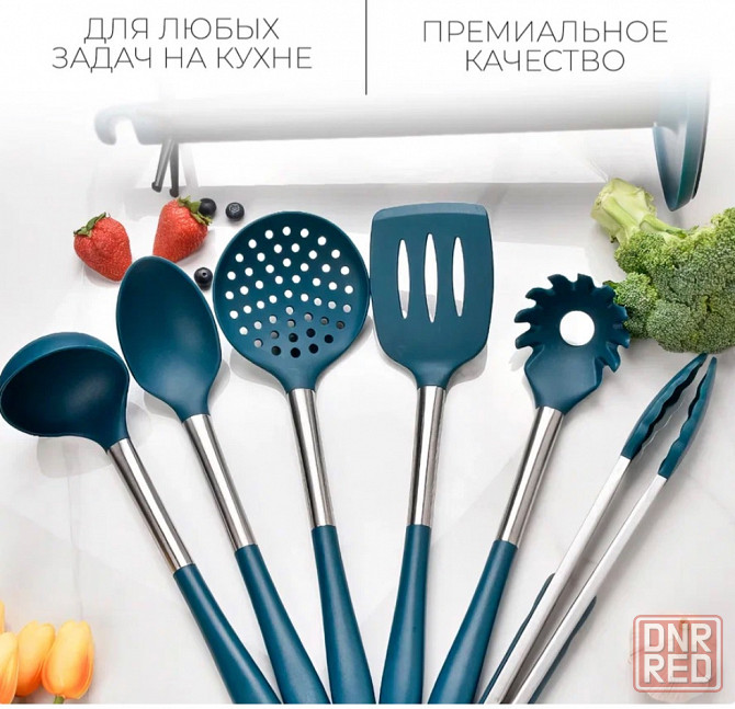 Набор кухонных принадлежностей Харцызск - изображение 5
