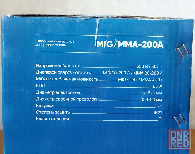 Сварочный полуавтомат (без газа) 2в1, 200A, новый Донецк - изображение 8