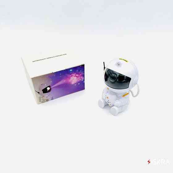 Ночник Проектор Astronaut Nebula Projector HR-F3 Мариуполь
