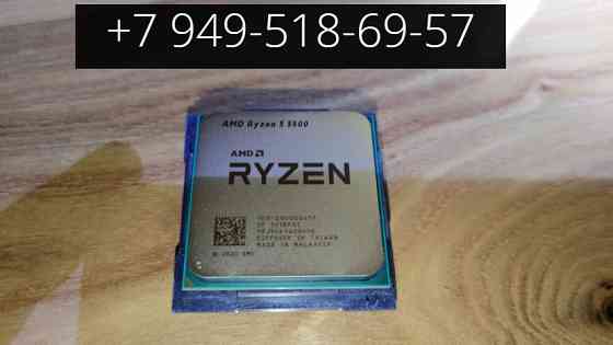 AMD Ryzen 5 5500 Донецк