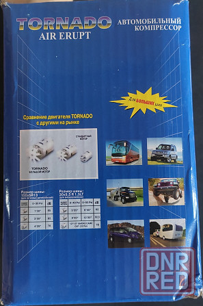 Продам компрессор автомобильный АС 580 12V Донецк - изображение 5