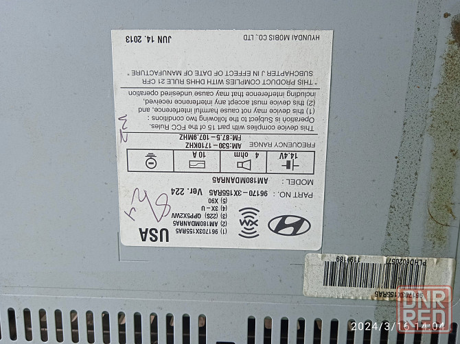 Недорого штатная магнитола на Hyundai Elantra 2014 года Макеевка - изображение 2