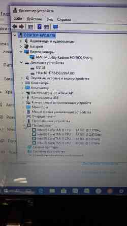 Ноутбук 15.6 на Core i5 + скоростной SSD в отличном состоянии Донецк