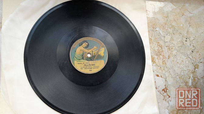 старинная раритетная пластинка:венгерка (бальный танец лобади. Донецк - изображение 4