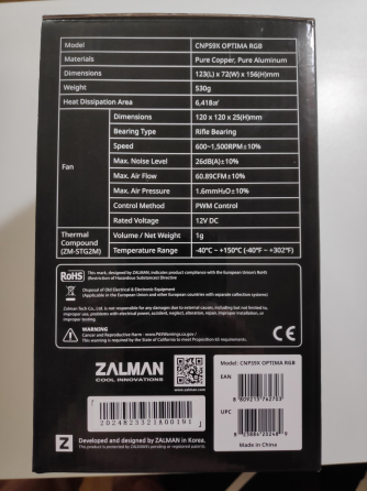 Кулер для процессора Zalman CNPS9X Optima RGB, 120мм Новый Донецк