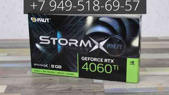 Palit RTX 4060 Ti 8GB StormX Донецк