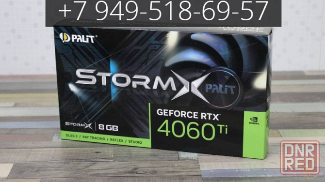 Palit RTX 4060 Ti 8GB StormX Донецк - изображение 1