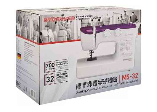 Швейная машинка Stoewer MS-32 с приставным столиком Донецк