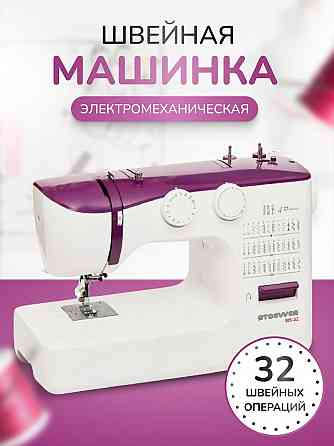 Швейная машинка Stoewer MS-32 с приставным столиком Донецк