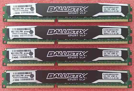 DDR3 8Gb + 8Gb + 8Gb + 8Gb 1600MHz CL9 Crucial Ballistix Sport VLP - НИЗКОПРОФИЛЬНАЯ - DDR3L 32Gb Донецк