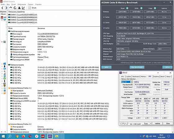 DDR3 8Gb + 8Gb + 8Gb + 8Gb 1600MHz CL9 Crucial Ballistix Sport VLP - НИЗКОПРОФИЛЬНАЯ - DDR3L 32Gb Донецк