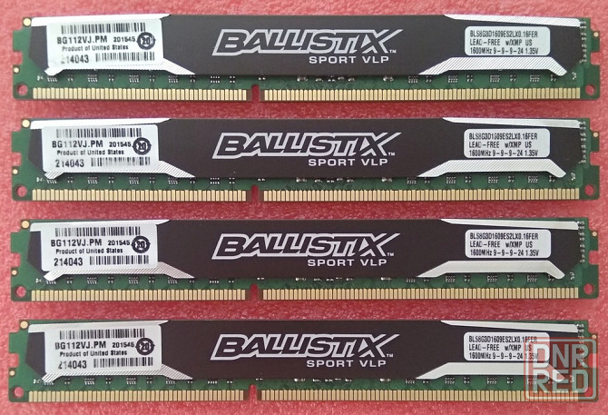 DDR3 8Gb + 8Gb + 8Gb + 8Gb 1600MHz CL9 Crucial Ballistix Sport VLP - НИЗКОПРОФИЛЬНАЯ - DDR3L 32Gb Донецк - изображение 1