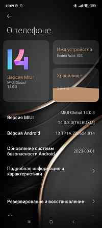 Xiaomi Redmi Note 10S NFC Донецк