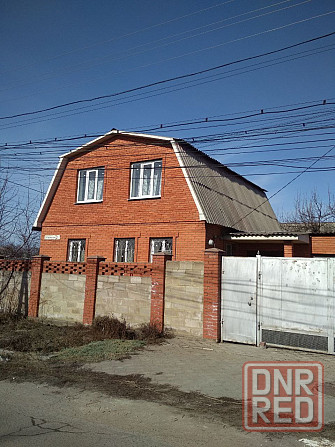 Продается дом ОЦКБ Донецк - изображение 1