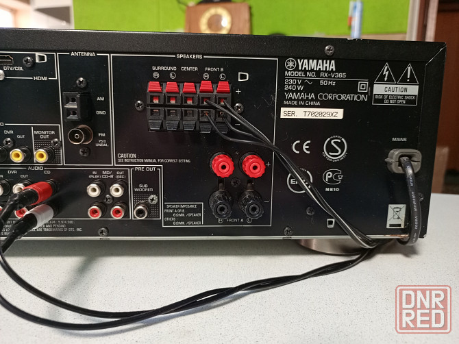 Ресивер "Yamaha"-RX-V365 Донецк - изображение 6