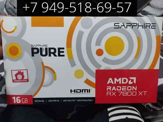 Sapphire RX 7800 XT 16Gb Pure Донецк